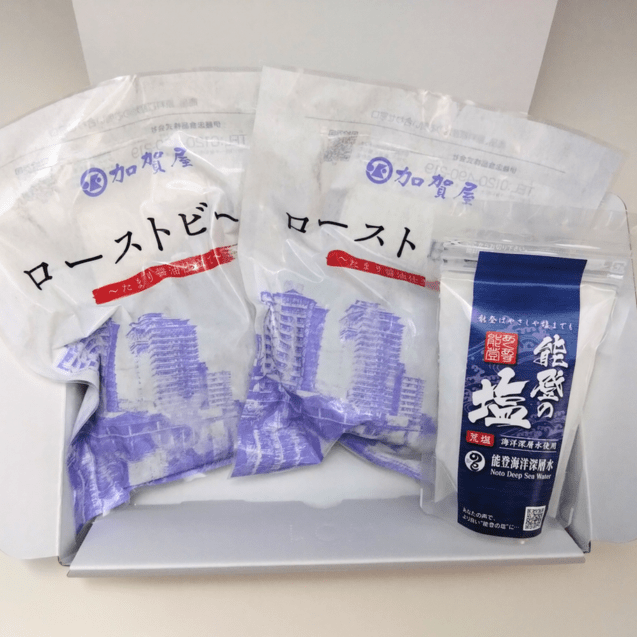 ローストビーフ2個セット（能登の塩付）