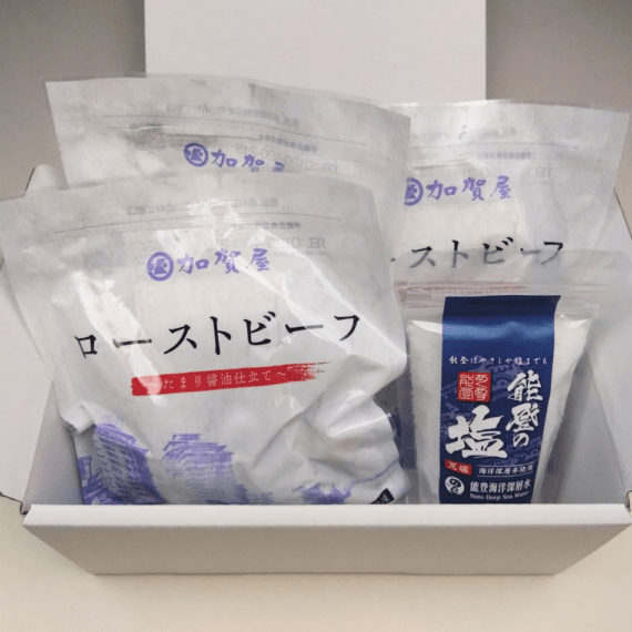 ローストビーフ3個セット（能登の塩付）