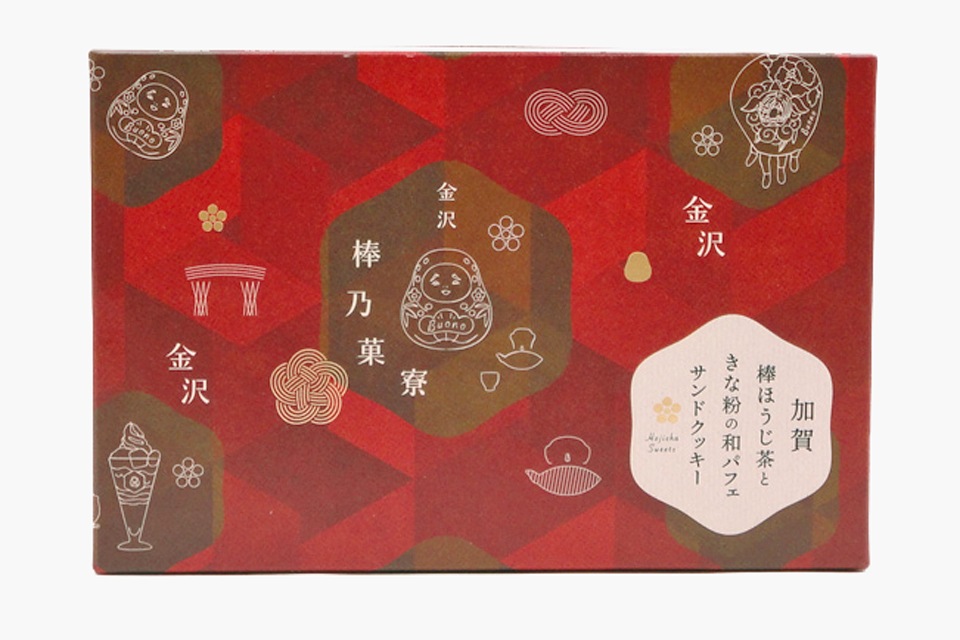 加賀棒ほうじ茶サンドクッキー 18個入