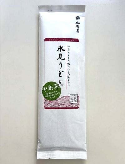 【加賀屋オリジナル】中島菜氷見うどん