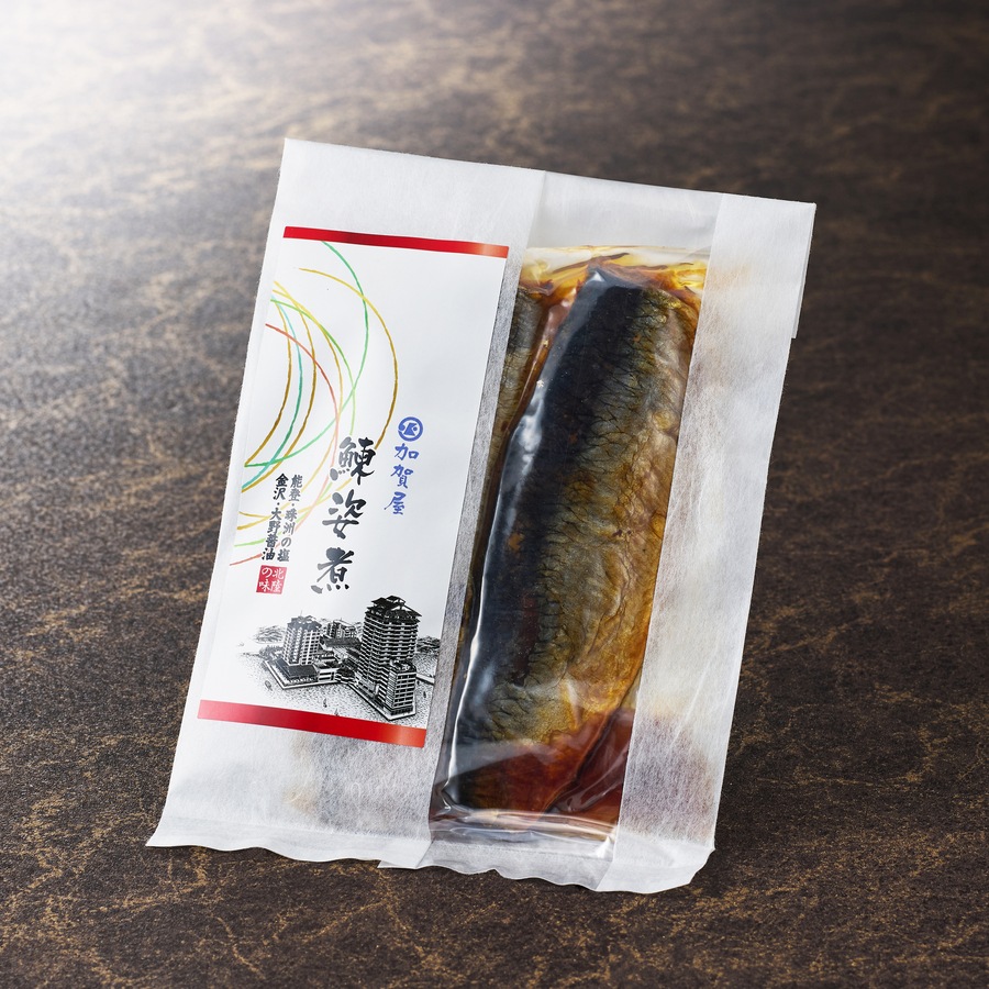 【加賀屋オリジナル】鰊姿煮