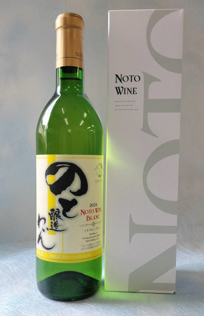 【送料込】のと醸造わいん（白）甘口