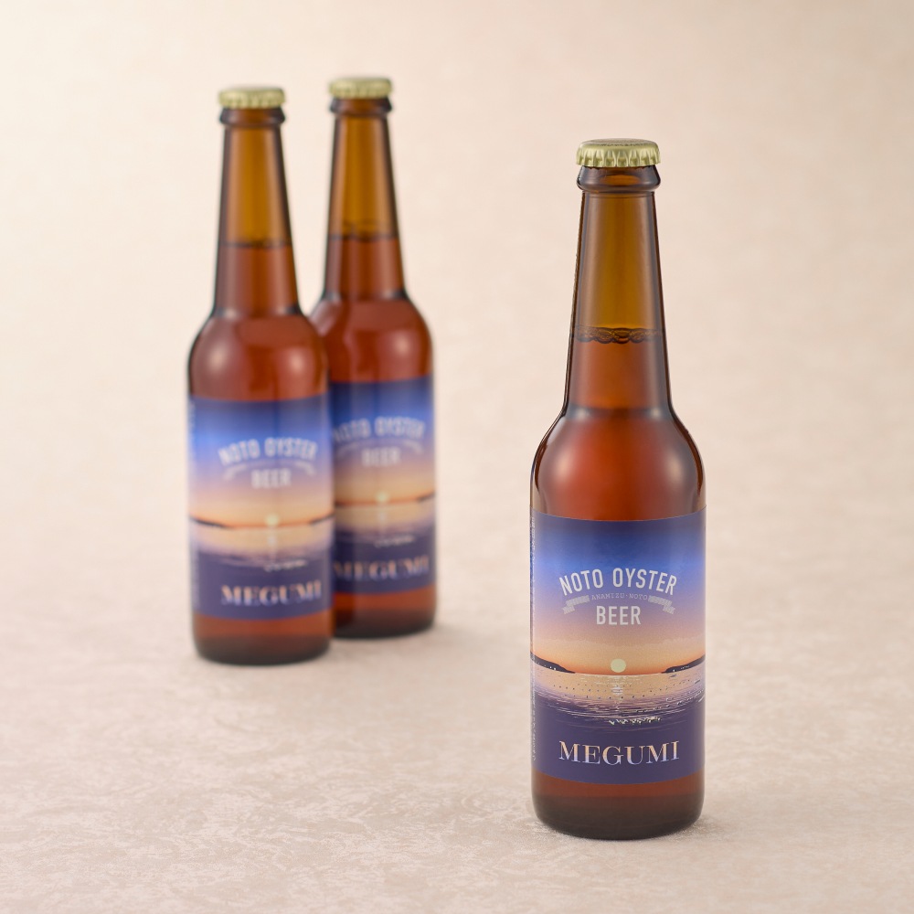 ノトオイスタービール・メグミ　