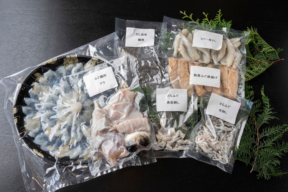 【送料込】 加賀屋博多店料理長監修　　とらふぐセット（3～4人前）