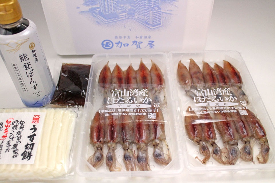 【送料込】ほたるいかのしゃぶしゃぶセット