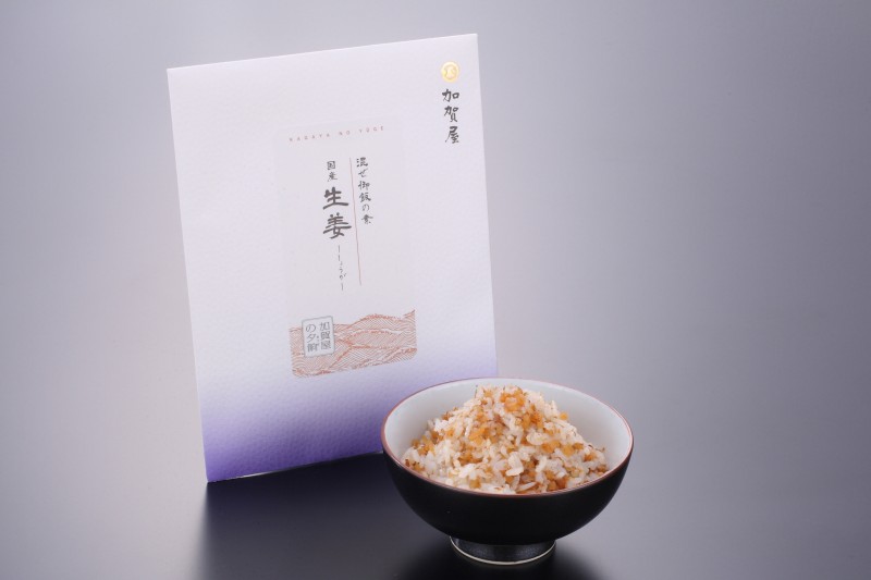 【加賀屋オリジナル】混ぜご飯の素　　生姜