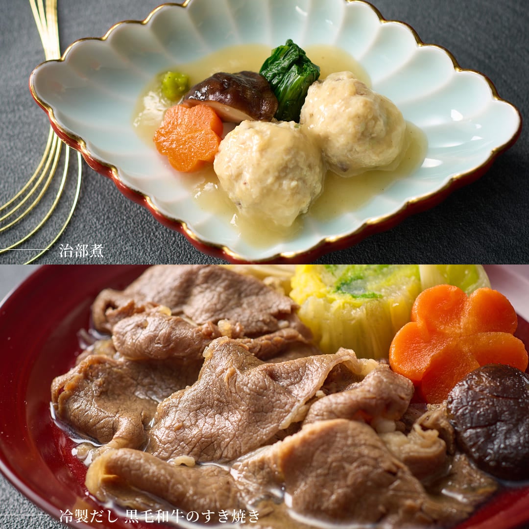 加賀屋「肉おせち」