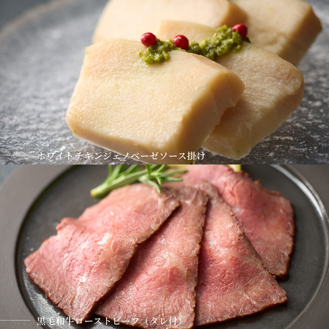 加賀屋「肉おせち」