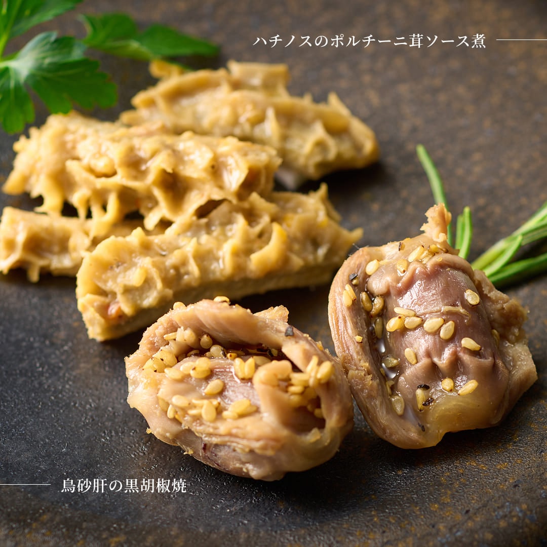 加賀屋「肉おせち」