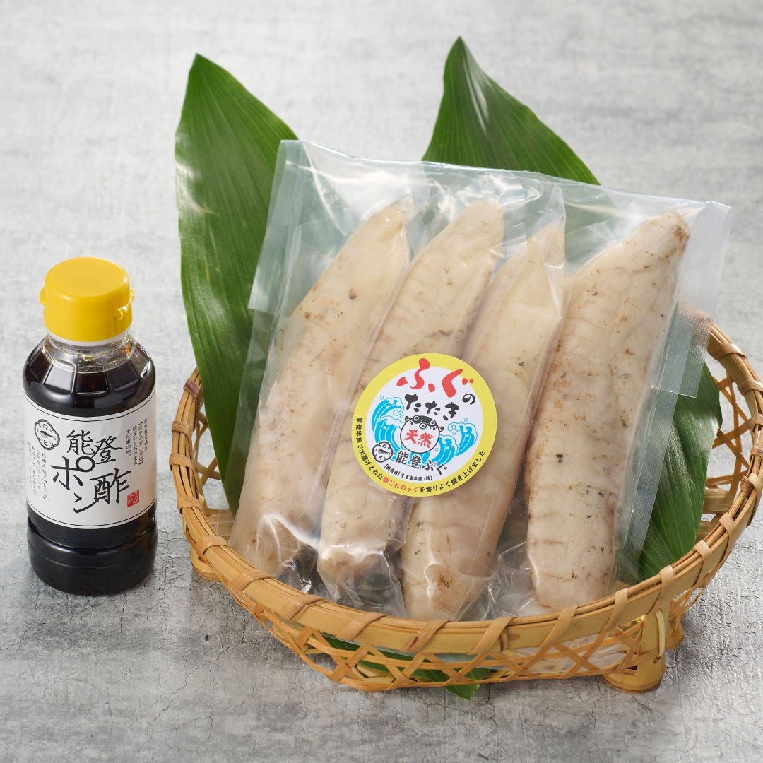 【送料込】「能登ふぐ」あぶりたたきセット