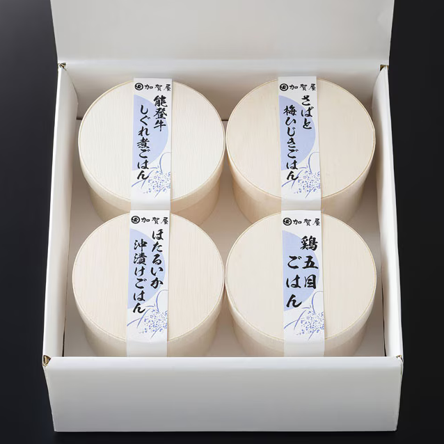 【送料込】加賀屋監修 わっぱごはんセット ※お届け日ご指定不可