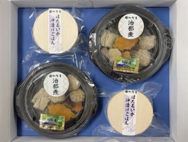 【送料込】加賀屋監修 治部煮とわっぱごはんセット ※お届け日ご指定不可