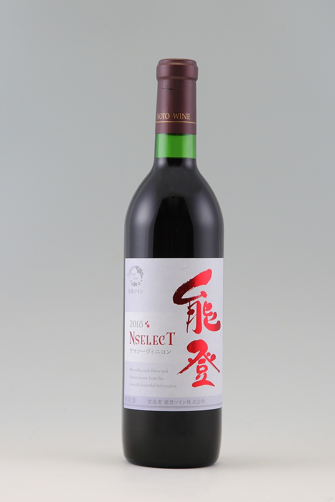 【送料込】能登ワイン ヤマソーヴィニヨン 720ml　