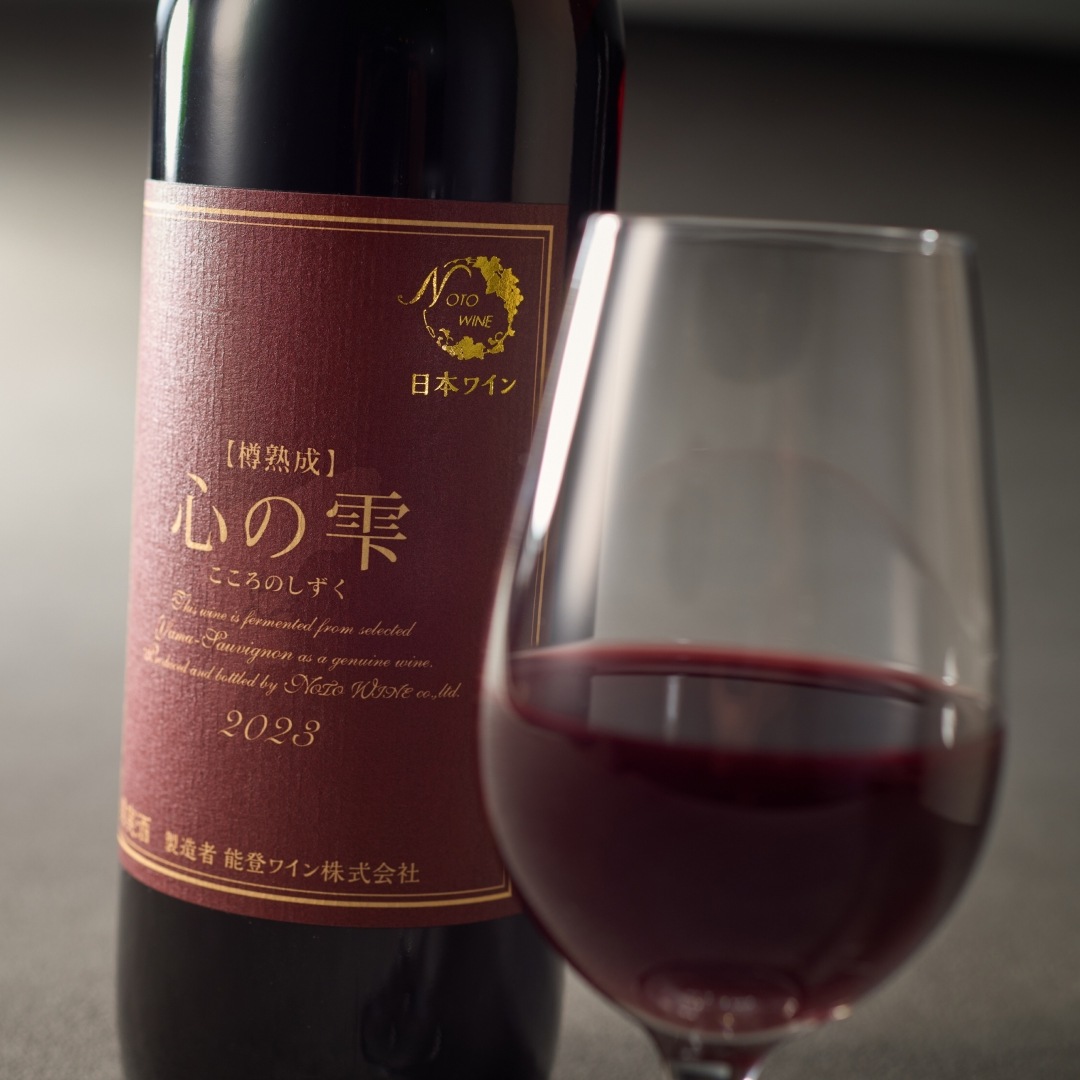 【送料込】能登ワイン 心の雫 　辛口