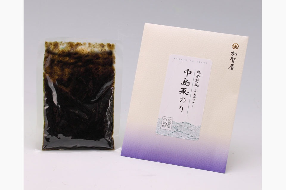 【加賀屋オリジナル】中島菜のり