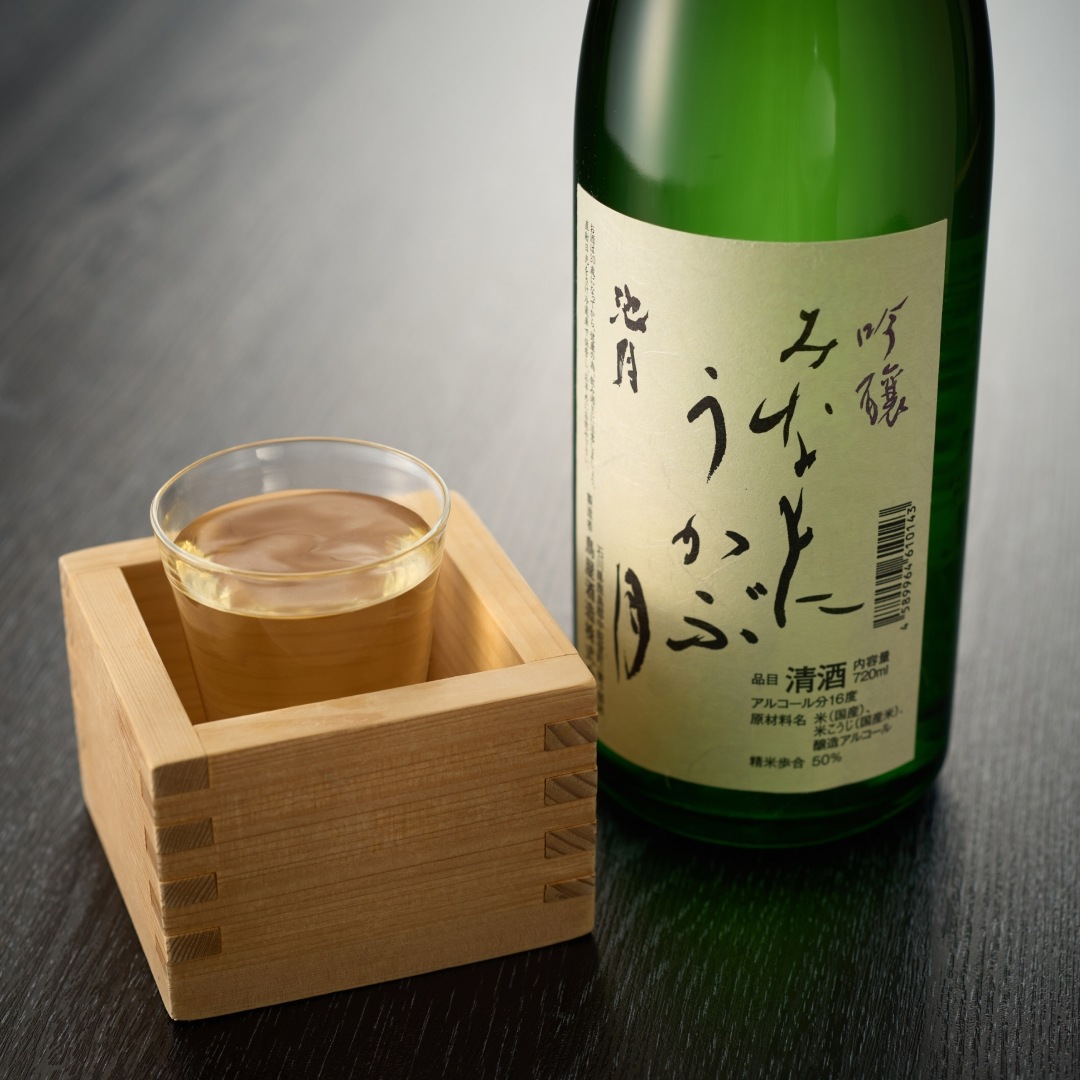吟醸 みなもにうかぶ月