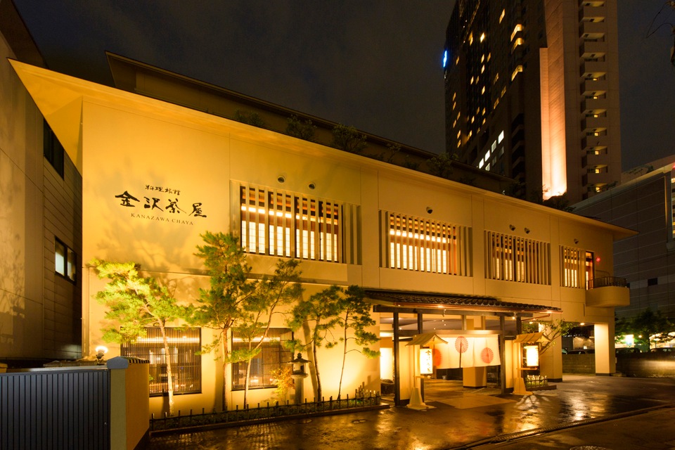 料理旅館　金沢茶屋　宿泊招待券　　（2名様）