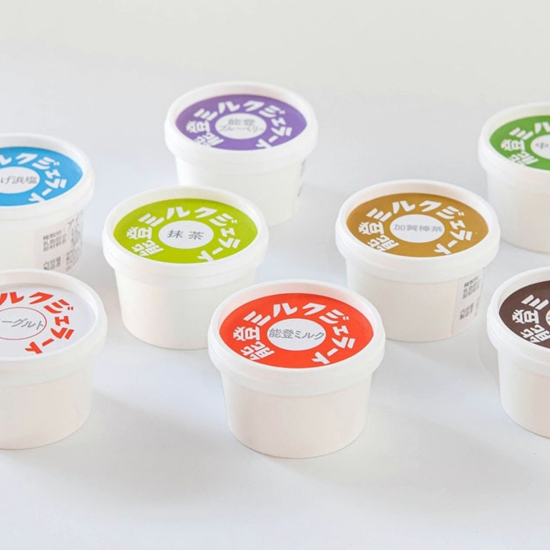 送料込】能登ミルクジェラートセット※お届け日ご指定不可｜すべての