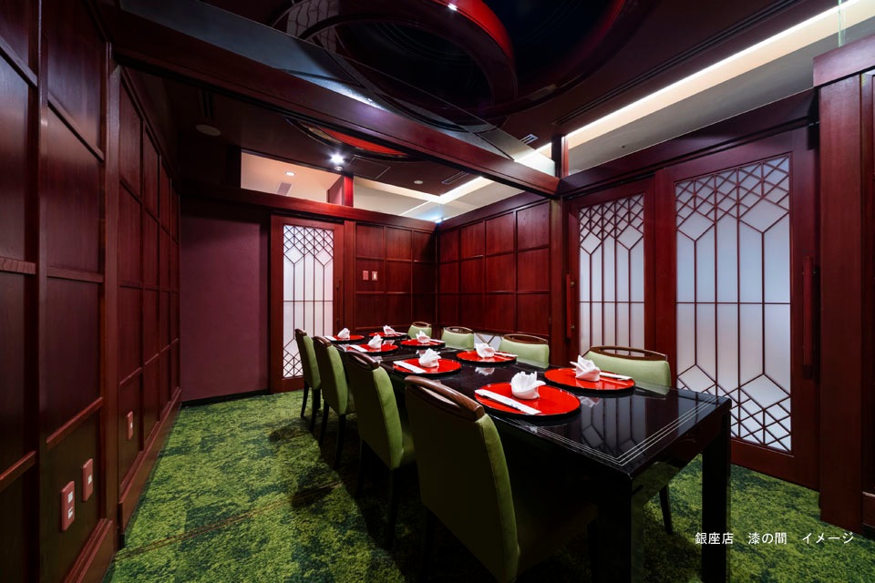 加賀屋レストラングループ　　【ペア御食事券 “彩”（いろどり）】