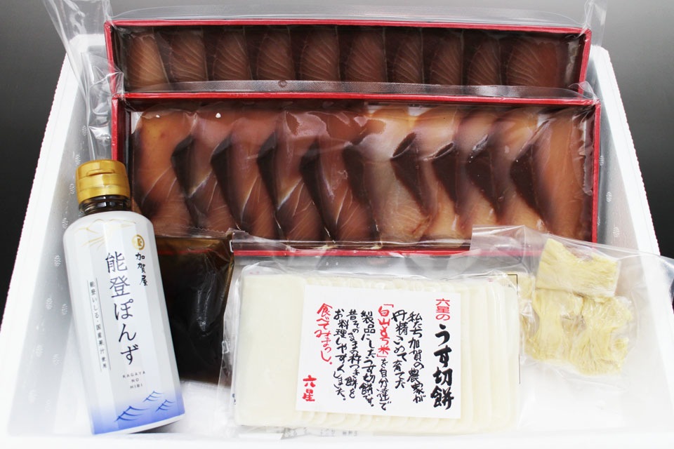 【送料込】 加賀屋 天然鰤のしゃぶしゃぶ