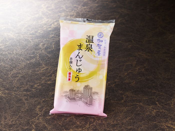 【加賀屋オリジナル】温泉まんじゅう