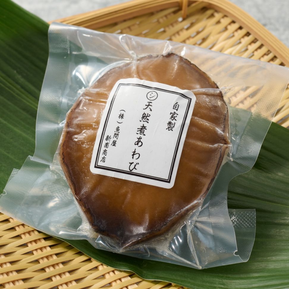 【送料込】煮あわび120ｇ殻なし　