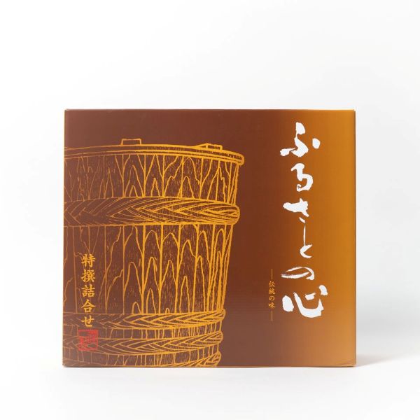 【送料込】能登の醤油蔵Bセット
