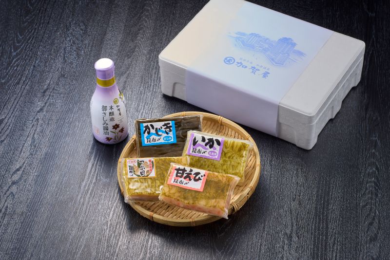 【送料込】昆布〆4点セット