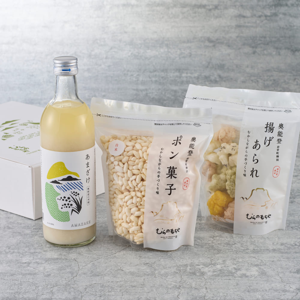 【送料込】米菓子と甘酒セット
