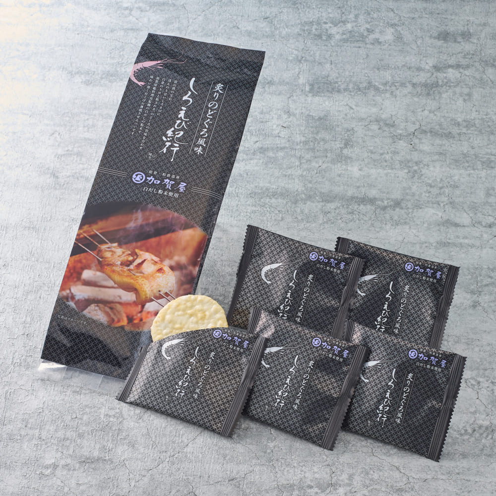 【加賀屋オリジナル】炙りのどぐろ風味　しろえび紀行