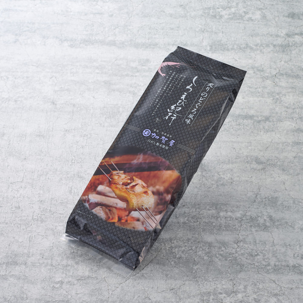 【加賀屋オリジナル】炙りのどぐろ風味　しろえび紀行