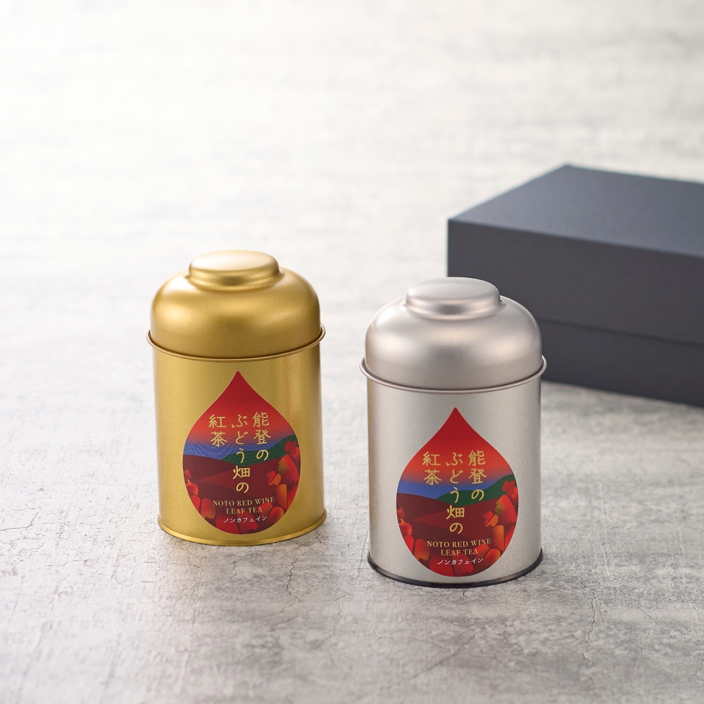 能登の葡萄畑の紅茶セット