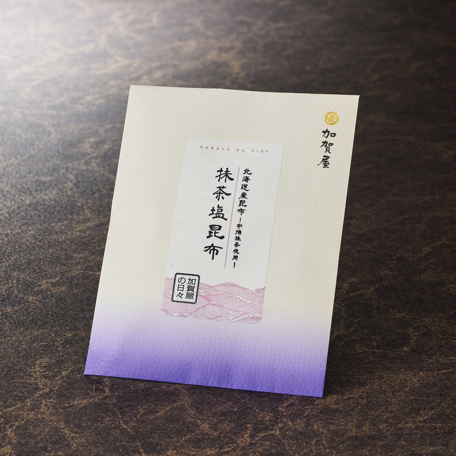 【加賀屋オリジナル】抹茶塩昆布