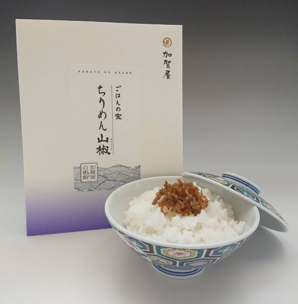 【送料込】加賀屋のひととき6品セット