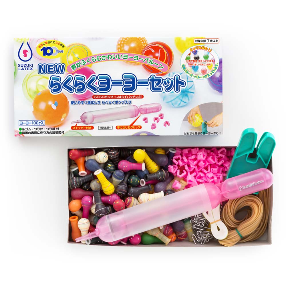 W1LDヨーヨーセット W1LDヨーヨーセット W!ld YoYo by W1LD – YoYoExpert