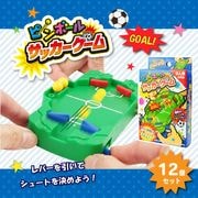 �ԥ�ܡ��륵�å����������2���ѡ����﷿�ˡ�12�ĥ��åȡ�