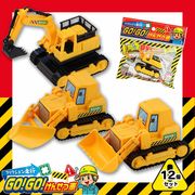GO!GO!���󤻤ļ� ��3���12�ĥ��åȡ�