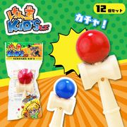 �����KID'S ��2���12�ĥ��åȡ�