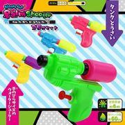 �������������� �ѡ��ॷ�塼������25�ĥ��åȡ�(���ɤ��ѿ�Ƥäݤ�)