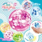 ڥѥå˥塼۴ڹڥåܡ 624ĥåȡ