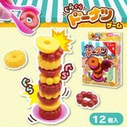 ���餰��ɡ��ʥĥ������12�ĥ��åȡ�