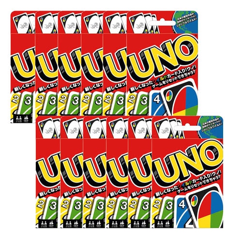 UNO