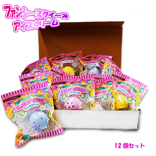 ファンシースクイーズ（TPR素材） アイスクリーム（12個セット