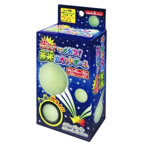 バウンドポケモンボール みつける 12個セット