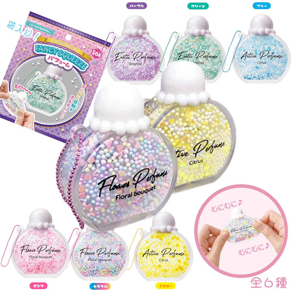 希少 ぷにぷに スクイーズ ソフトクリーム 平成 レトロ 屋台