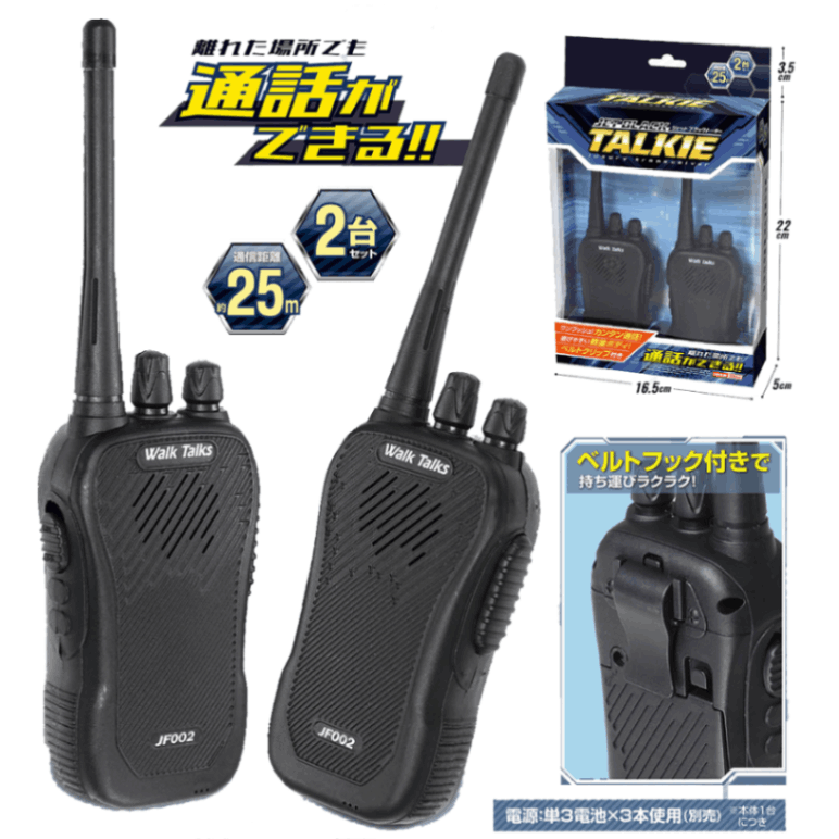 早い者勝ち【新品】TOKO ジェットリキッド　2個セット ジェットブラックトーキー | 電子玩具,その他電子玩具 | 景品おもちゃ