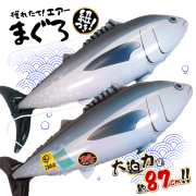 BIGȤ줿ƥޥ 2 