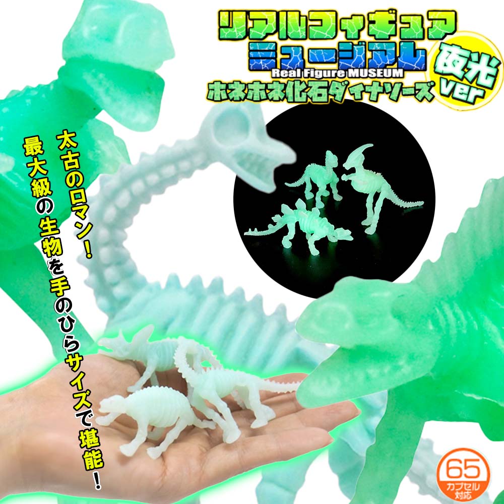 化石E-12極希少）ワンピースポストカードgold コンプリート