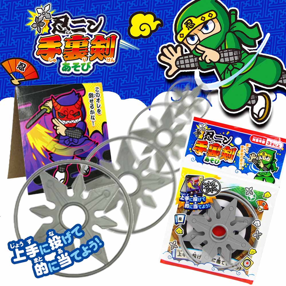 対魔忍グッズ 対魔忍GOGO！』で響く迫真の叫び…特別グッズ当たる「対魔忍になりたく