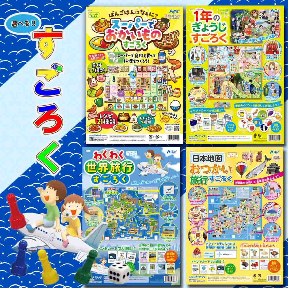 1枚670円。3枚以上で1枚620円 Hey! Say! JUMP ファイル｜音楽 